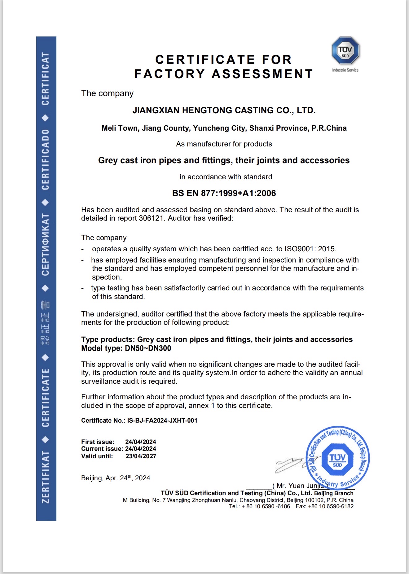 TÜV Certificate